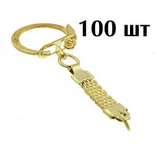 Цепочка кольчужная с карабином для брелока золото, 100 шт