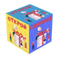 Коробка для кружки нов. 