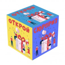 Коробка для кружки нов. 
