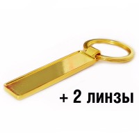 Брелок госномер С БОРТИКАМИ и линзами золото (премиум)