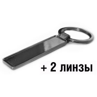 Брелок госномер С БОРТИКАМИ и линзами черный (премиум)