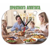 Часы металлические для сублимации Приятного аппетита