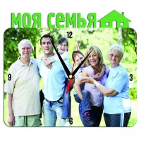 Часы металлические для сублимации Моя Семья