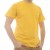 SMART Футболка мужская 155 г/кв.м. желтая 44 (XS)