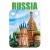 Магнит металлический для сублимации Russia