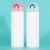 Кружка вакуумная для сублимации 350 мл (бирюзовая крышка) | Артикул 18070