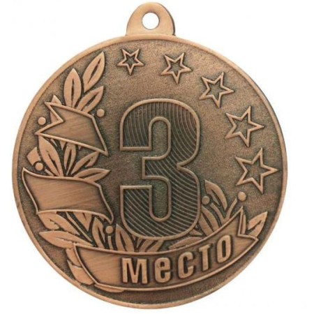 Медаль мод. 1279 звезды за 3 место бронза | Артикул 3740
