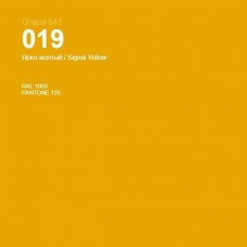Пленка самоклеящаяся Oracal 641 019 signal yellow, глянец