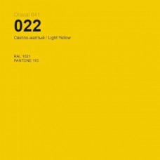 Пленка самоклеящаяся Oracal 641 022 light yellow, глянец