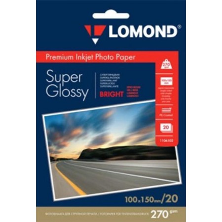 LOMOND Фотобумага суперглянцевая ярко-белая микропористая А4, 200 г/м, 20л | Артикул 14468