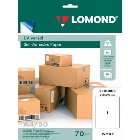 LOMOND Самоклеящаяся универсальная бумага для этикеток А4, 70 г/м2, 50 л | Артикул 14059