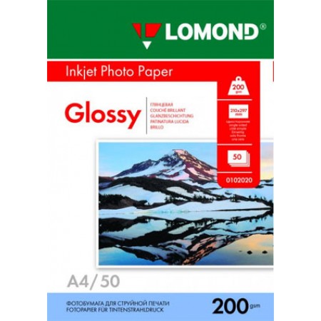 LOMOND Фотобумага глянцевая односторонняя А4, 200г/м, 50л | Артикул 9934