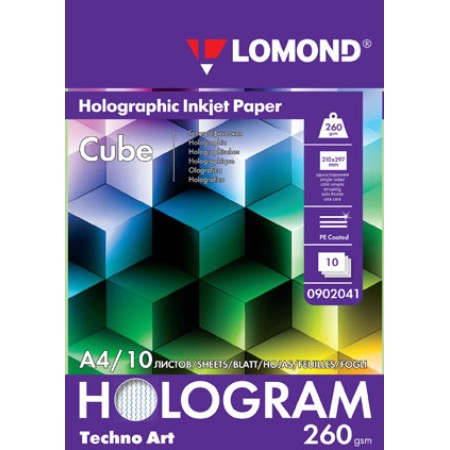 LOMOND Фотобумага с голографическим эффектом 