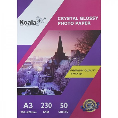 Koala Фотобумага глянцевая односторонняя, А3, 230 г/м2, 50 л | Артикул 19514