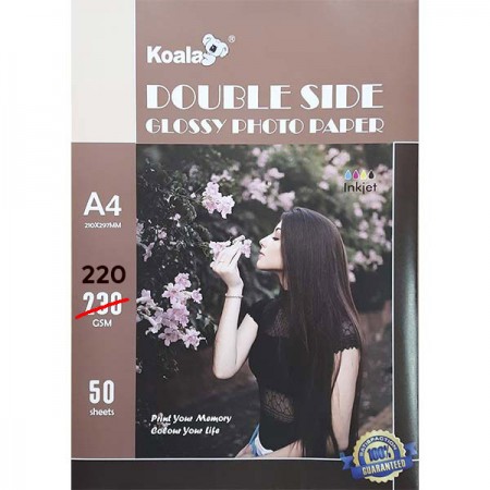 Koala Фотобумага глянцевая двухсторонняя, А4, 220 г/м2, 50 л | Артикул 19532
