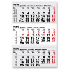 Календарные блоки BW мелов. серые 2020 резанные 50шт