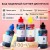 Чернила водные 100мл Koala A-SUB for Epson P/T/L-series Yellow | Артикул 22150