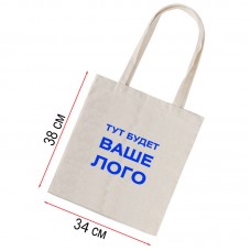 Сумка-шоппер 34х38 см для сублимации (холст)