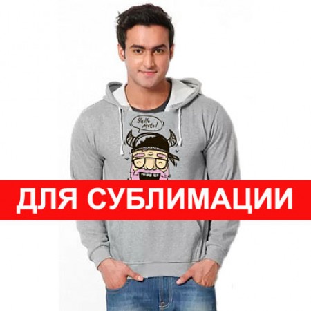 Толстовка T-SHIRT с КАПЮШОНОМ из сублифутера сер. меланж 42 (XXS) | Артикул 14495