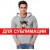 Толстовка T-SHIRT с КАПЮШОНОМ из сублифутера сер. меланж 42 (XXS)
