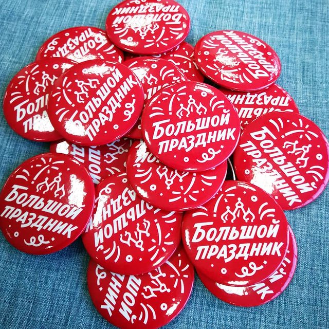 изготовление закатных значков
